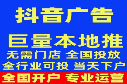 百度推广的创意广告形式案例